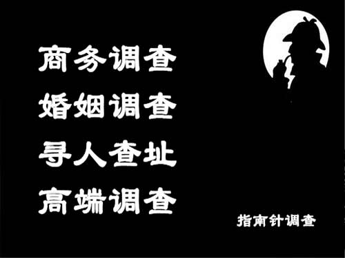 法库侦探可以帮助解决怀疑有婚外情的问题吗